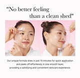 Load image into Gallery viewer, Medicube Collagen Night Wrapping Mask – Hydrating &amp; Firming Overnight Treatment (75ml) - Gardino