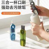 Load image into Gallery viewer, 3 in 1 Cup Lid Gap Cleaning Brush, Bottle lid Cleaning Brush, Tiny Bottle Cup Lid Straw Cleaner Tools (2Pcs, Multi Color) - Gardino